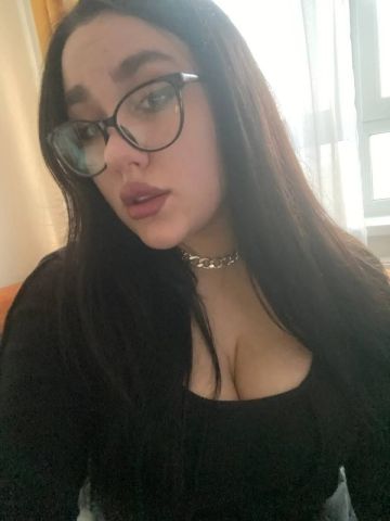 Ульяна