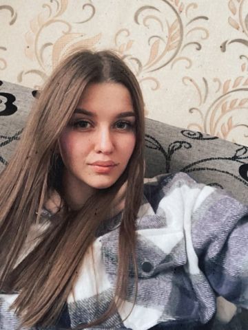 Галина