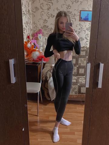 Тереза