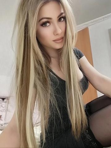 Летиция