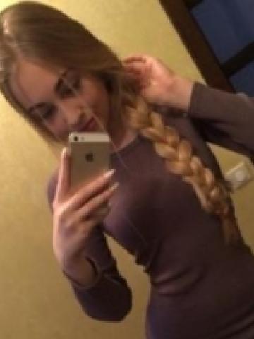 Лиза