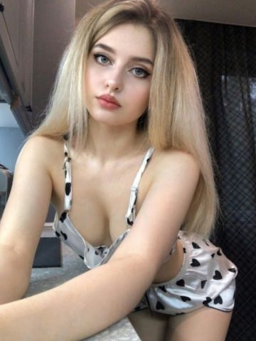 Забава