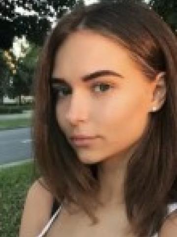 Веста